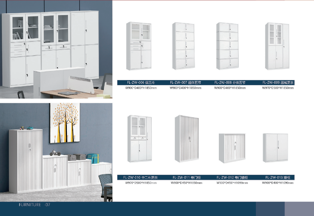 Office Furniture-Zhi Ya Pure White Series-File Cabinet-Locker