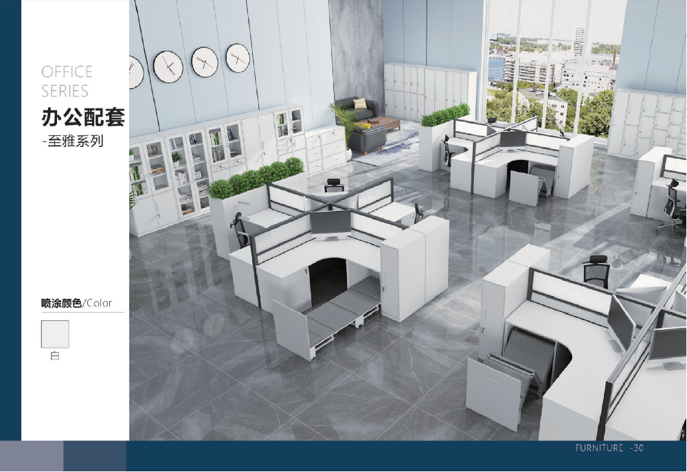 Office furniture-office accessories-nap bed cabinet-flower trough cabinet-fixed cabinet under the table-small single door side cabinet-mobile cabinet